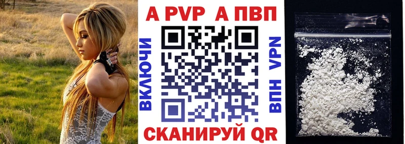 Виды наркотиков купить Кумертау ГЕРОИН СК ГАШИШ COCAIN Марихуана