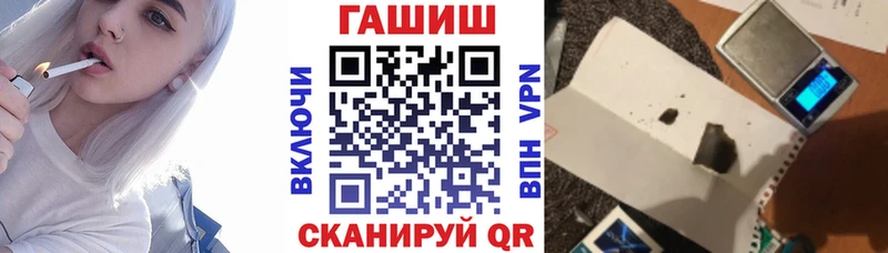 ГАШ AMNESIA HAZE  как найти закладки  Кумертау 