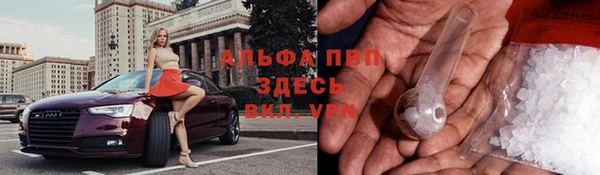 ECSTASY Абдулино