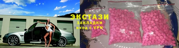ALPHA-PVP Покров