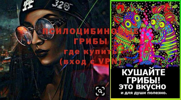 таблы Абаза