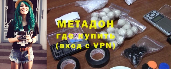 бутик Алзамай