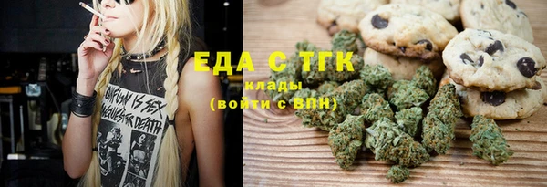 прущая мука Абинск