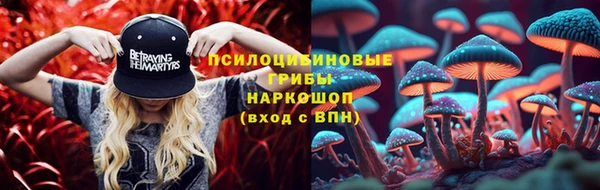 прущая мука Абинск