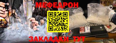 герыч Кингисепп