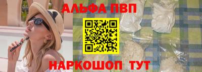 дурь Кинель