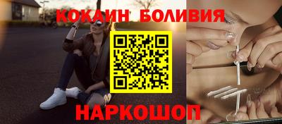 дурь Кинель