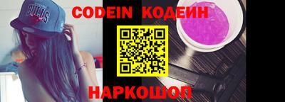 герыч Кимры