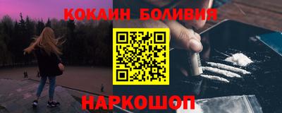 герыч Кингисепп