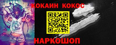 герыч Кимры