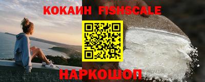 герыч Кимры