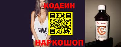 герыч Кингисепп
