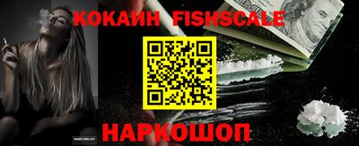 герыч Кингисепп