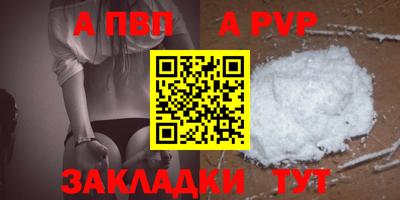 герыч Кимры