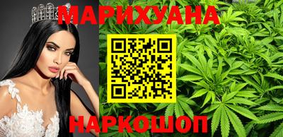 герыч Кингисепп