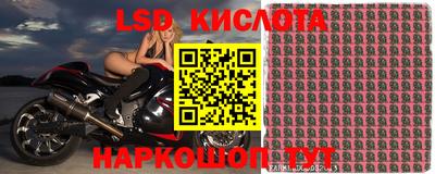 герыч Кимры