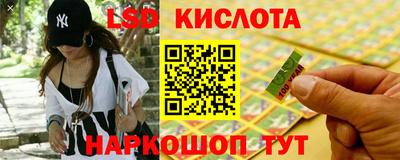 герыч Кимры