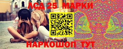 дурь Кинель