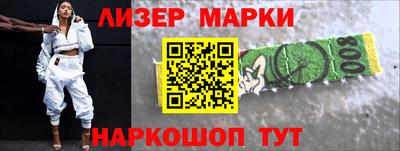 дурь Кинель