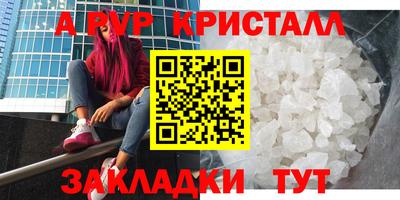 герыч Кимры