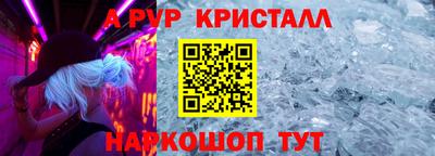 герыч Кимры
