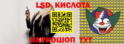 дурь Кинель