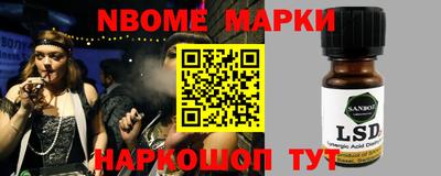 дурь Кинель