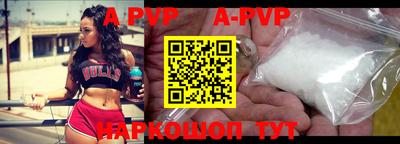 герыч Кингисепп