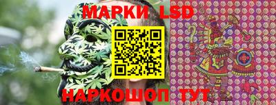 дурь Кинель