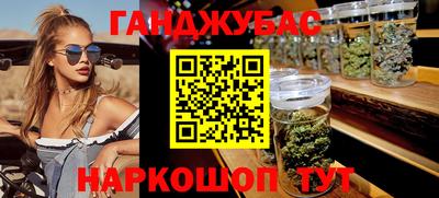 дурь Кинель