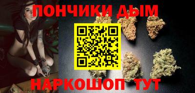 герыч Кимры