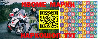 герыч Кимры