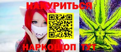 герыч Кингисепп