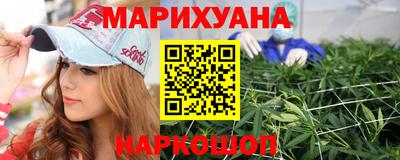 дурь Кинель