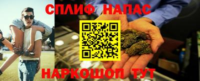 дурь Кинель
