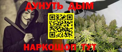 герыч Кимры