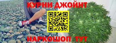 дурь Кинель