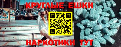 герыч Кимры