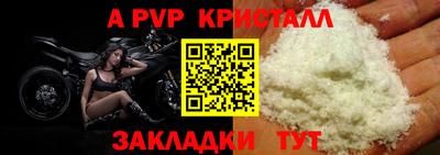 герыч Кимры