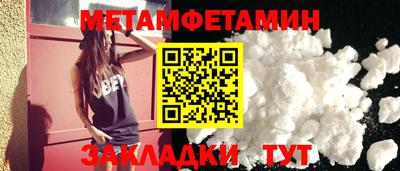 герыч Кингисепп
