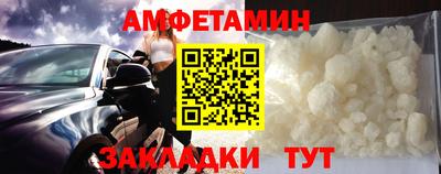герыч Кингисепп