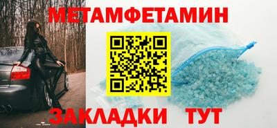 герыч Кингисепп