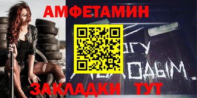 дурь Кинель