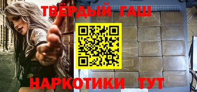 герыч Кингисепп