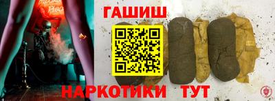 герыч Кимры
