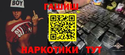 герыч Кимры