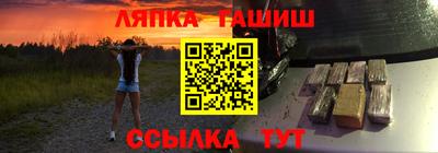 герыч Кингисепп