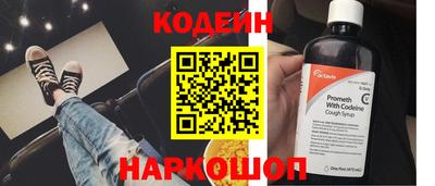 герыч Кимры