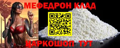 дурь Кинель