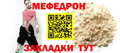 дурь Кинель